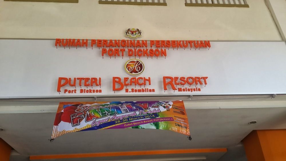 Puteri Beach Resort 波德申 外观 照片